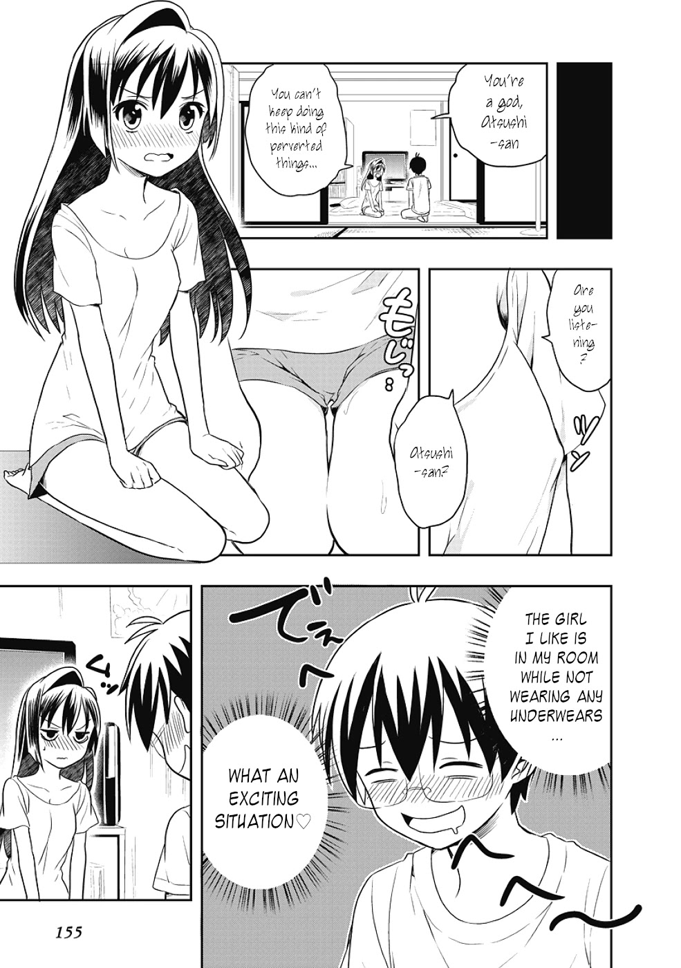 Jinsei Hensachi 48 no Koukousei ga Kamisama ni Narimashita Chapter 9.5 page 11 - Chapter 9.5