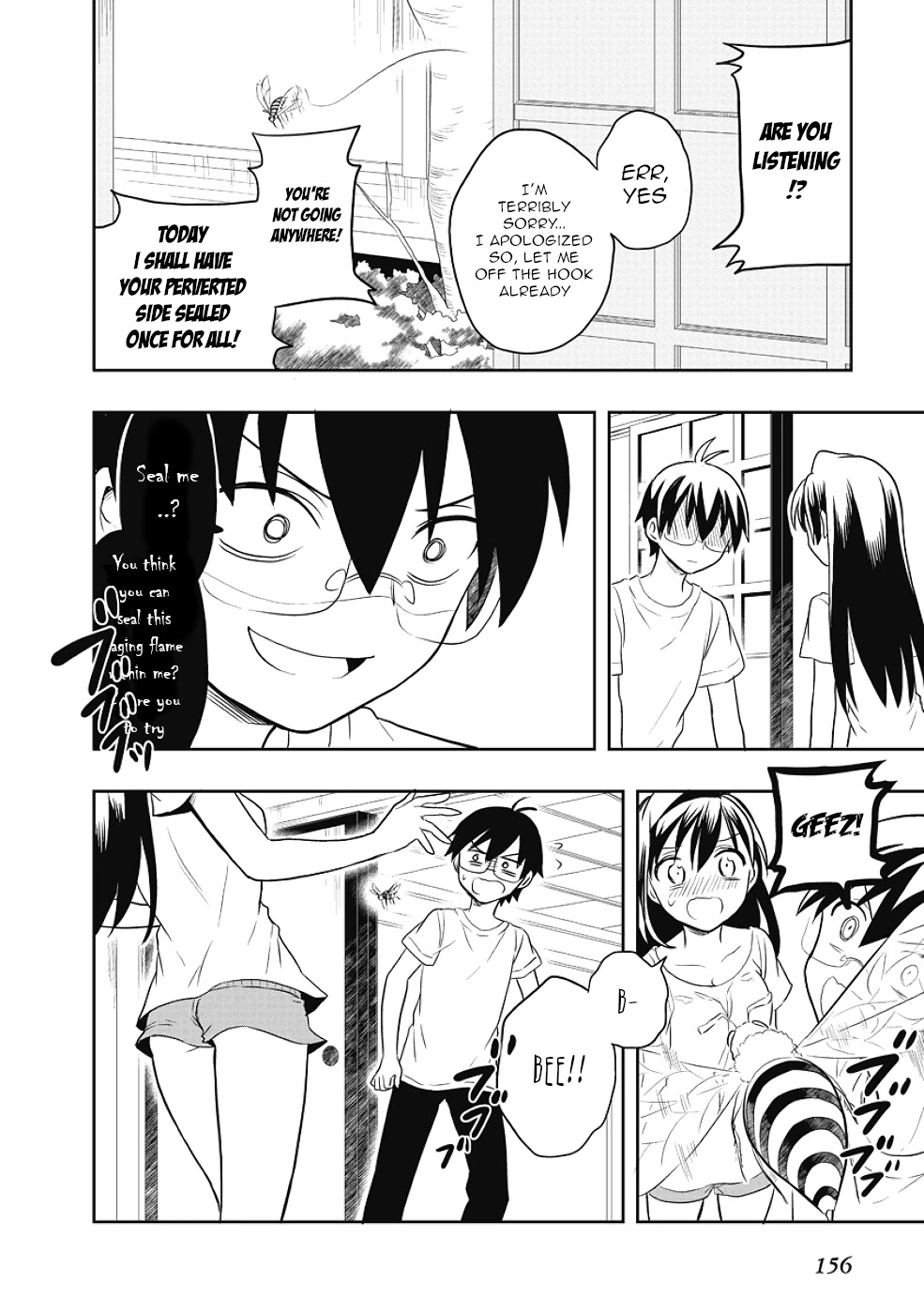 Jinsei Hensachi 48 no Koukousei ga Kamisama ni Narimashita Chapter 9.5 page 12 - Chapter 9.5