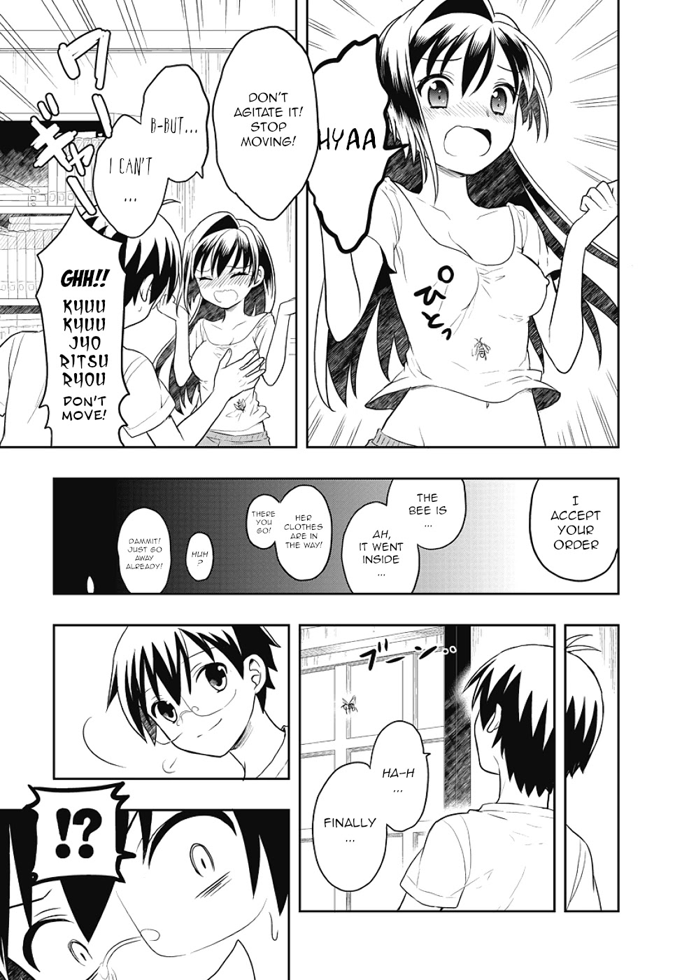 Jinsei Hensachi 48 no Koukousei ga Kamisama ni Narimashita Chapter 9.5 page 13 - Chapter 9.5