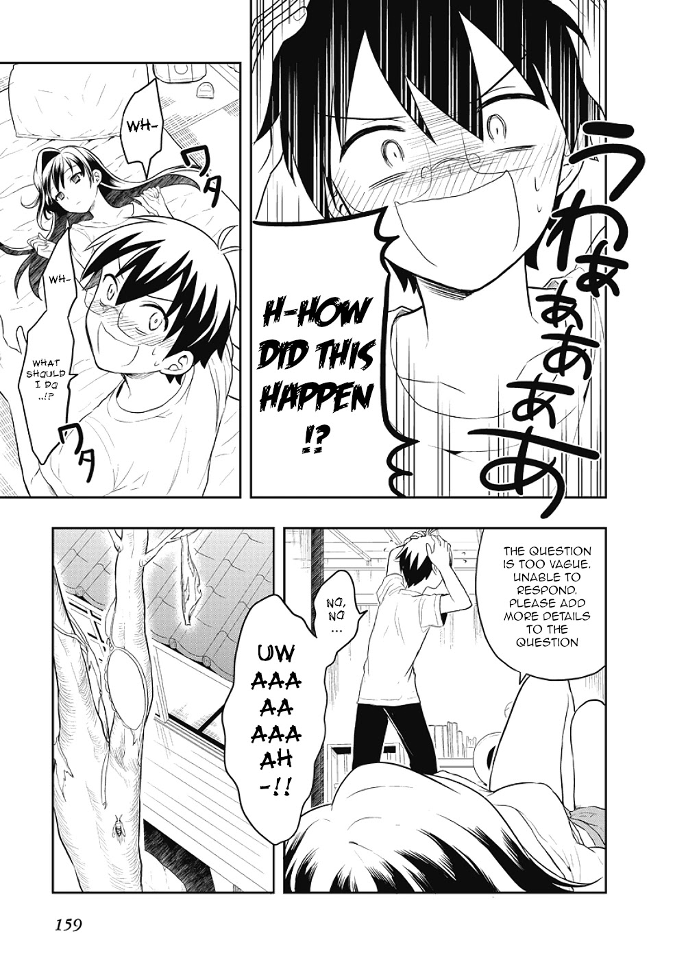 Jinsei Hensachi 48 no Koukousei ga Kamisama ni Narimashita Chapter 9.5 page 15 - Chapter 9.5