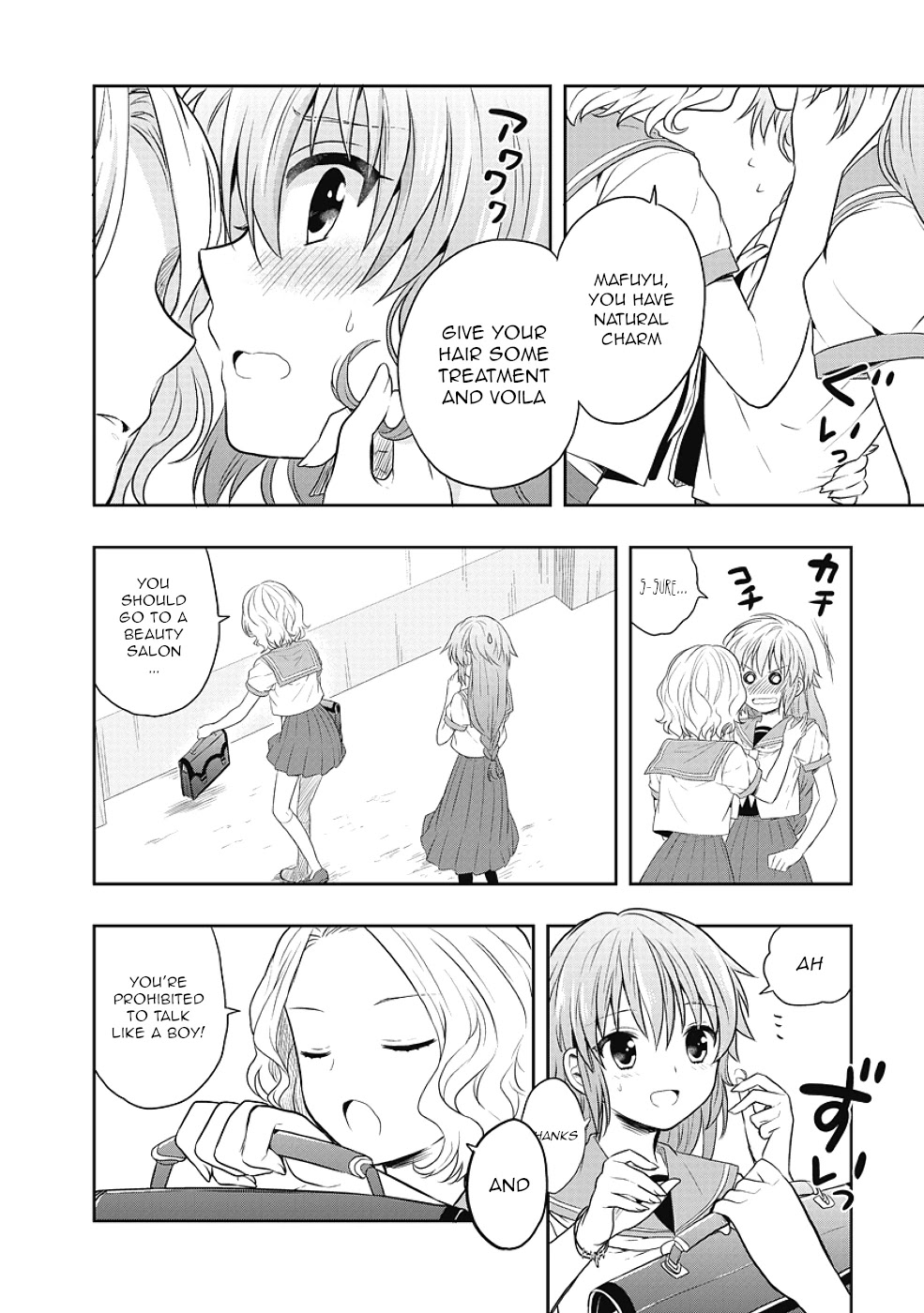 Jinsei Hensachi 48 no Koukousei ga Kamisama ni Narimashita Chapter 9 page 10 - Chapter 9