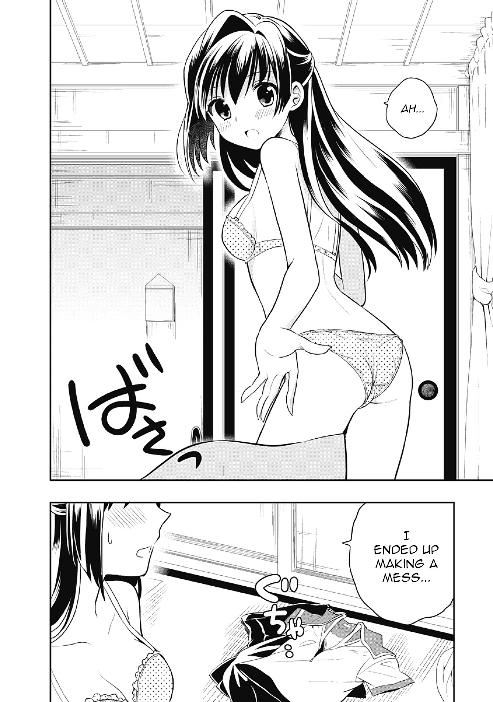 Jinsei Hensachi 48 no Koukousei ga Kamisama ni Narimashita Chapter 9 page 18 - Chapter 9