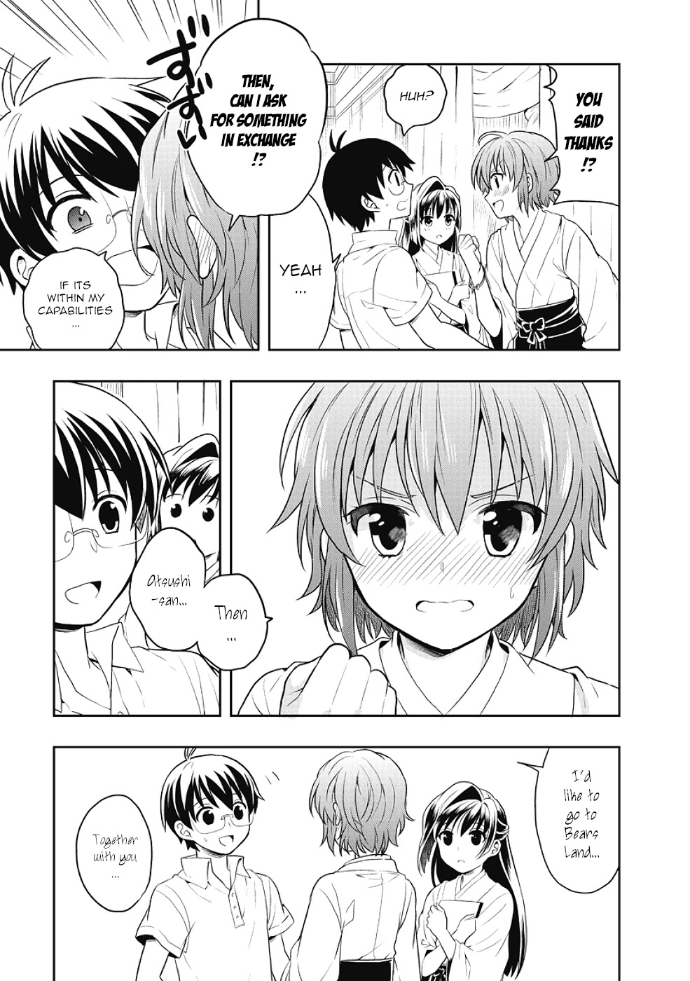 Jinsei Hensachi 48 no Koukousei ga Kamisama ni Narimashita Chapter 9 page 31 - Chapter 9