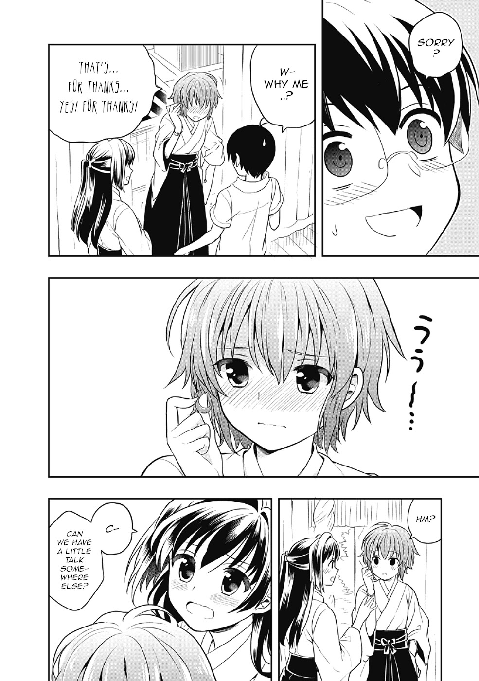 Jinsei Hensachi 48 no Koukousei ga Kamisama ni Narimashita Chapter 9 page 32 - Chapter 9