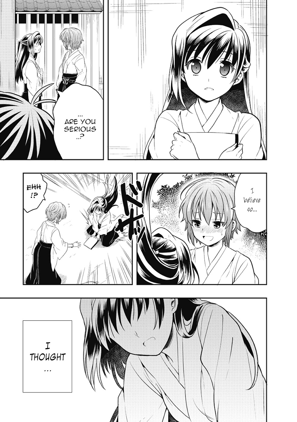 Jinsei Hensachi 48 no Koukousei ga Kamisama ni Narimashita Chapter 9 page 35 - Chapter 9