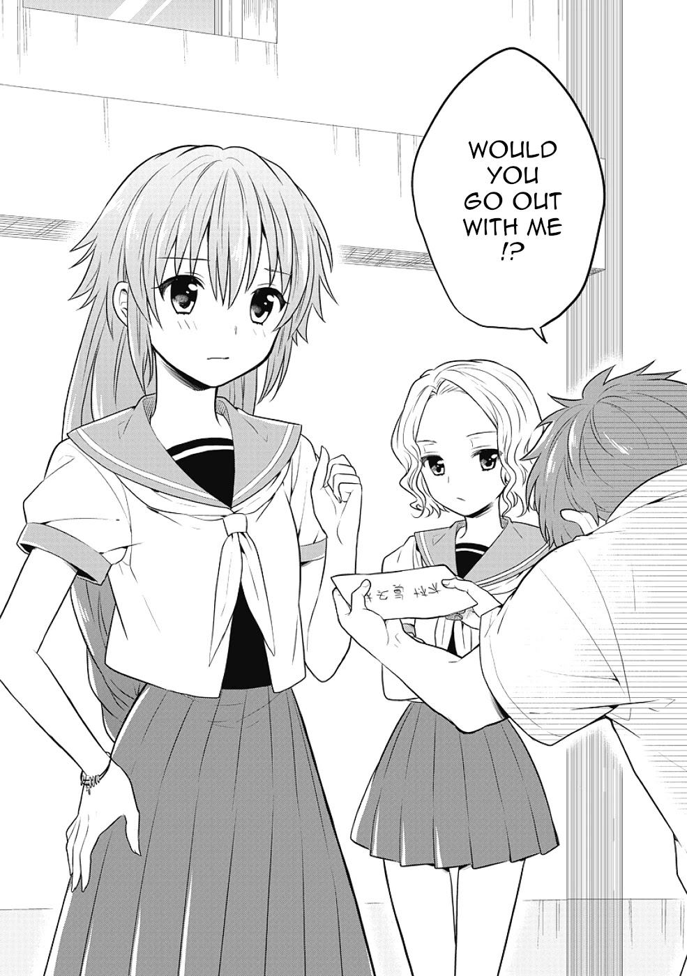 Jinsei Hensachi 48 no Koukousei ga Kamisama ni Narimashita Chapter 9 page 4 - Chapter 9