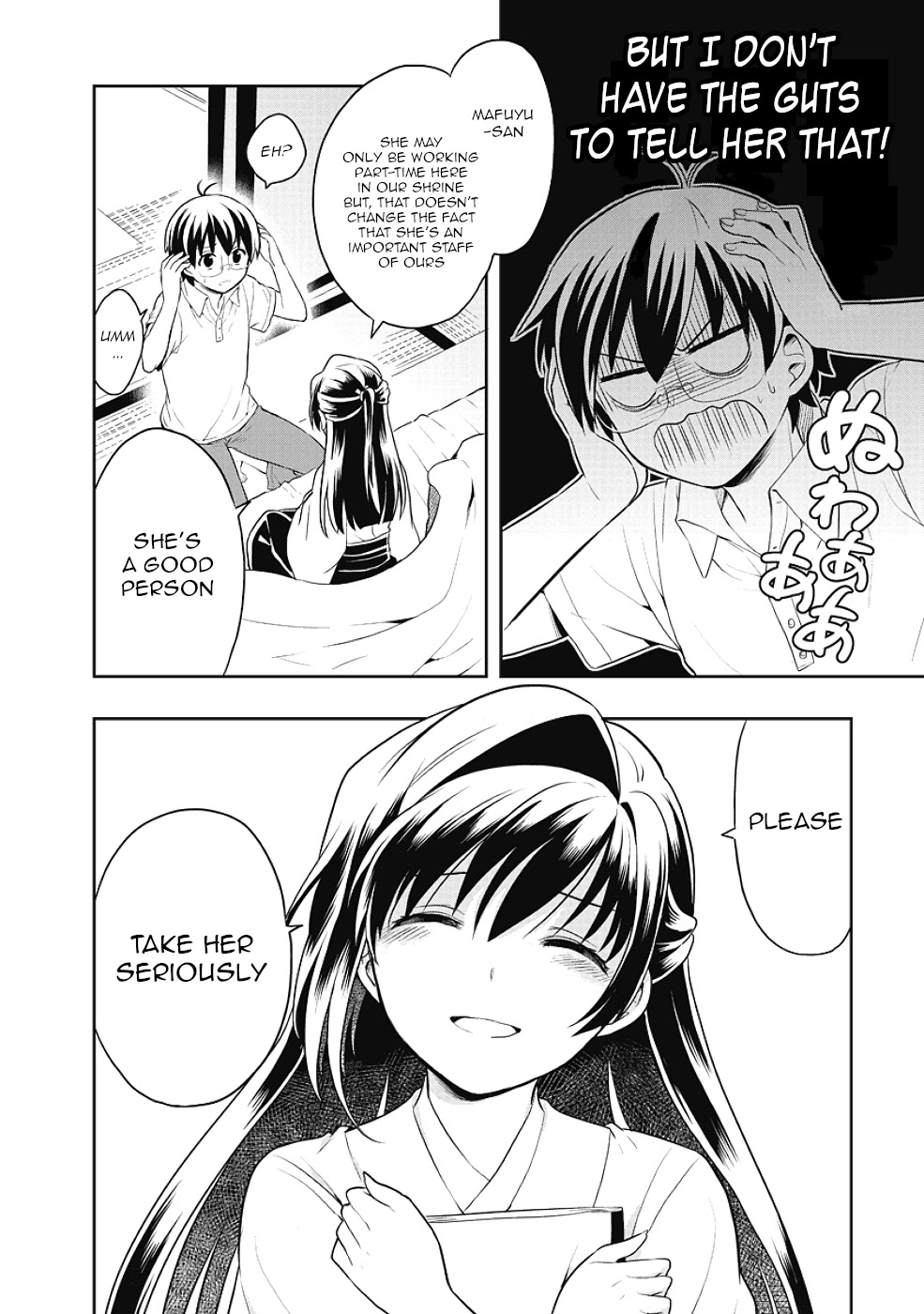 Jinsei Hensachi 48 no Koukousei ga Kamisama ni Narimashita Chapter 9 page 44 - Chapter 9