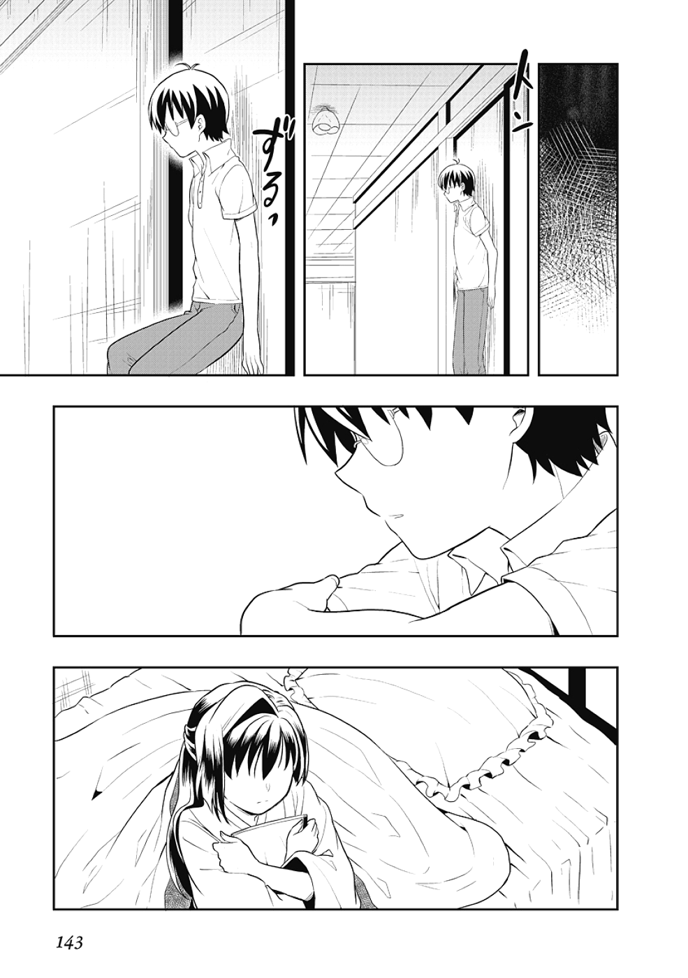 Jinsei Hensachi 48 no Koukousei ga Kamisama ni Narimashita Chapter 9 page 45 - Chapter 9