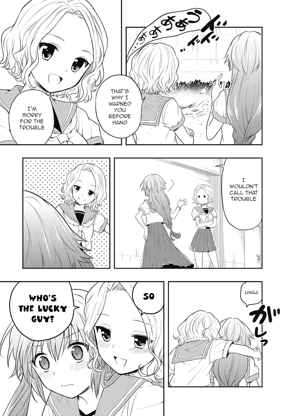 Jinsei Hensachi 48 no Koukousei ga Kamisama ni Narimashita Chapter 9 page 7 - Chapter 9