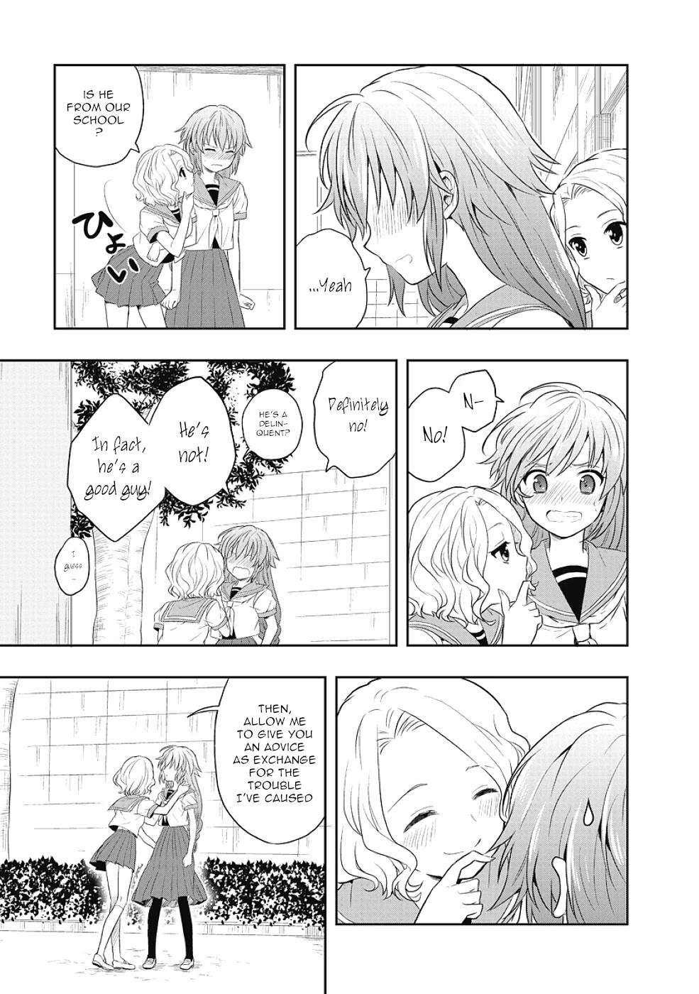Jinsei Hensachi 48 no Koukousei ga Kamisama ni Narimashita Chapter 9 page 9 - Chapter 9