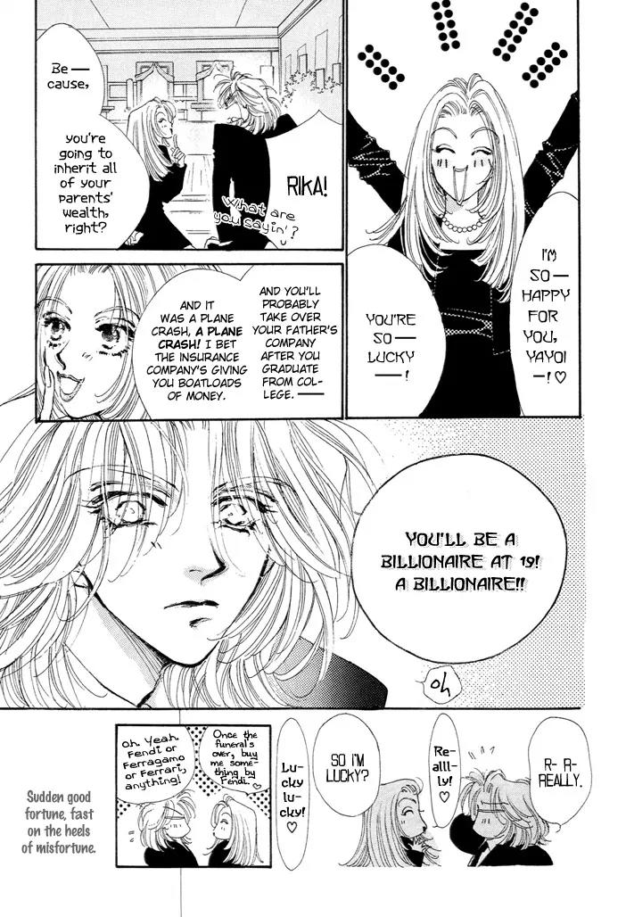 Jinsei wa Barairo Da Chapter 1 page 10 - Chapter 1
