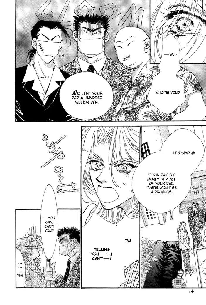 Jinsei wa Barairo Da Chapter 1 page 13 - Chapter 1