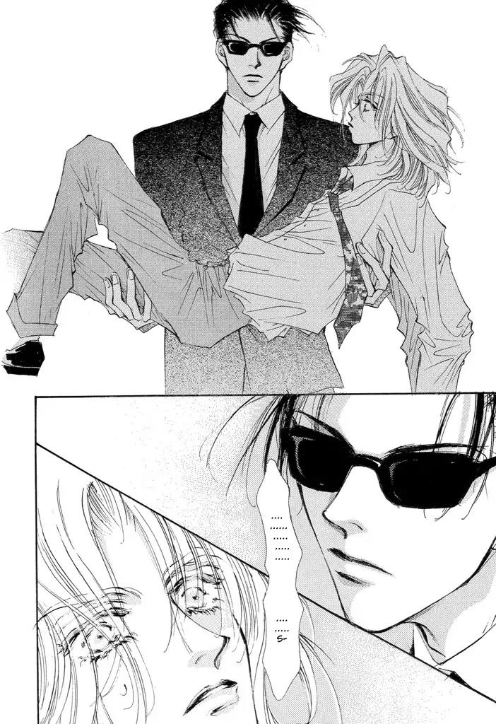 Jinsei wa Barairo Da Chapter 1 page 23 - Chapter 1