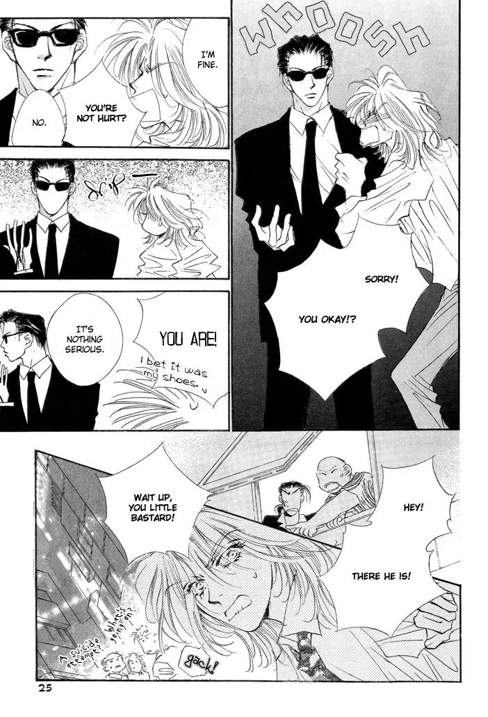 Jinsei wa Barairo Da Chapter 1 page 24 - Chapter 1