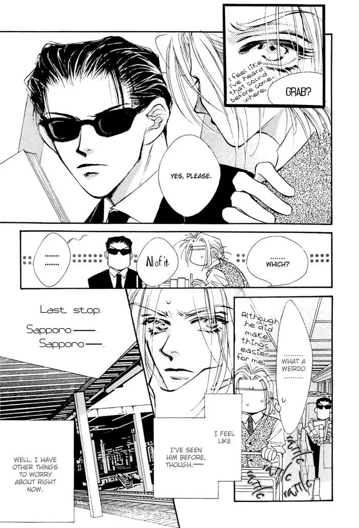 Jinsei wa Barairo Da Chapter 1 page 28 - Chapter 1