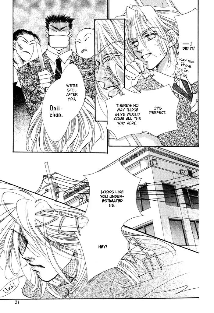 Jinsei wa Barairo Da Chapter 1 page 30 - Chapter 1