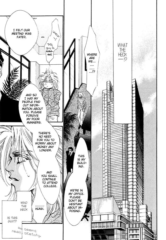 Jinsei wa Barairo Da Chapter 1 page 34 - Chapter 1