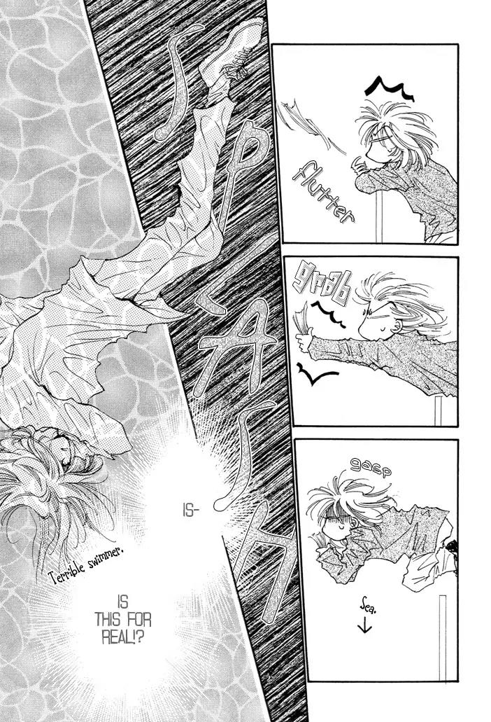 Jinsei wa Barairo Da Chapter 1 page 40 - Chapter 1
