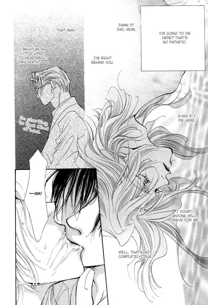 Jinsei wa Barairo Da Chapter 1 page 41 - Chapter 1
