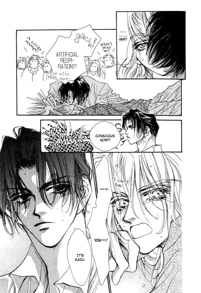 Jinsei wa Barairo Da Chapter 1 page 42 - Chapter 1