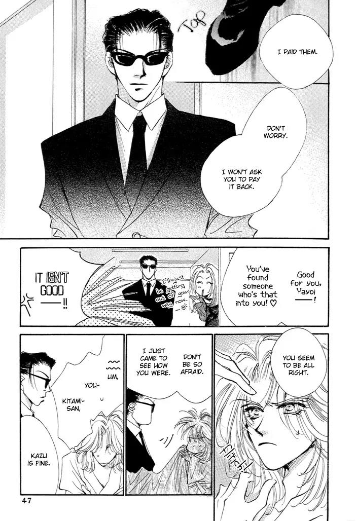 Jinsei wa Barairo Da Chapter 1 page 46 - Chapter 1