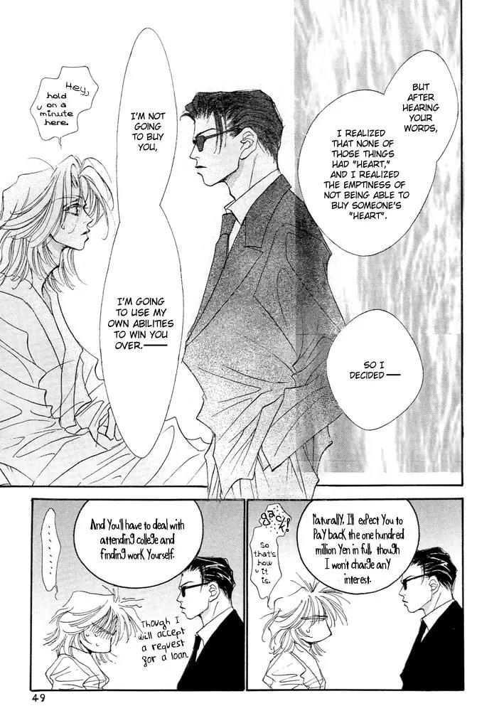 Jinsei wa Barairo Da Chapter 1 page 48 - Chapter 1