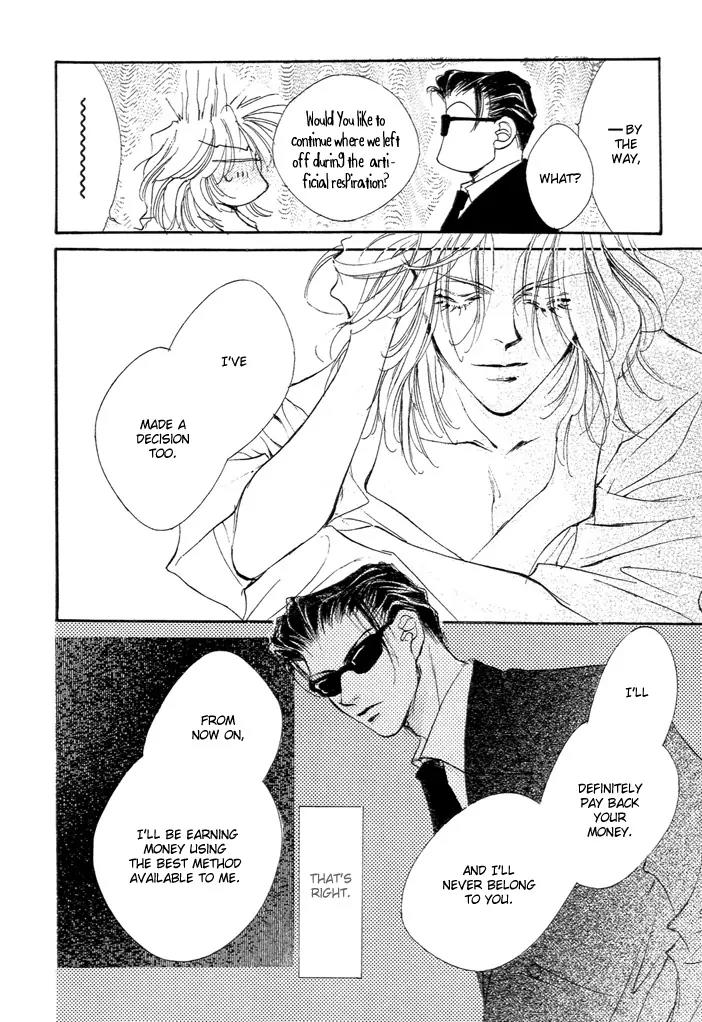 Jinsei wa Barairo Da Chapter 1 page 49 - Chapter 1