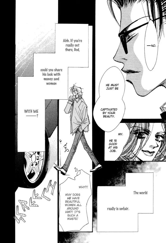 Jinsei wa Barairo Da Chapter 2 page 10 - Chapter 2