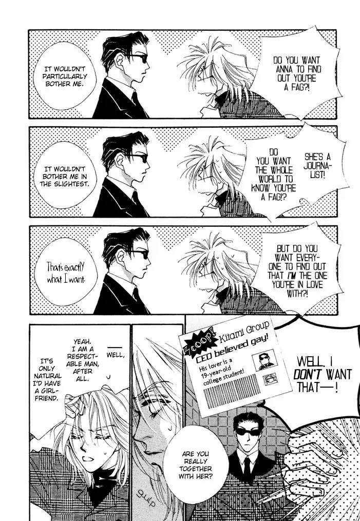 Jinsei wa Barairo Da Chapter 2 page 18 - Chapter 2