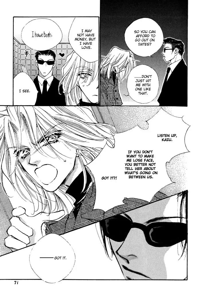 Jinsei wa Barairo Da Chapter 2 page 19 - Chapter 2