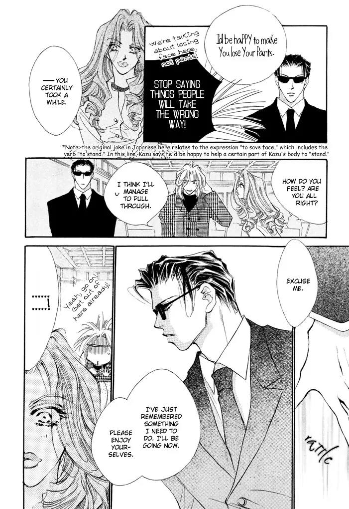 Jinsei wa Barairo Da Chapter 2 page 20 - Chapter 2