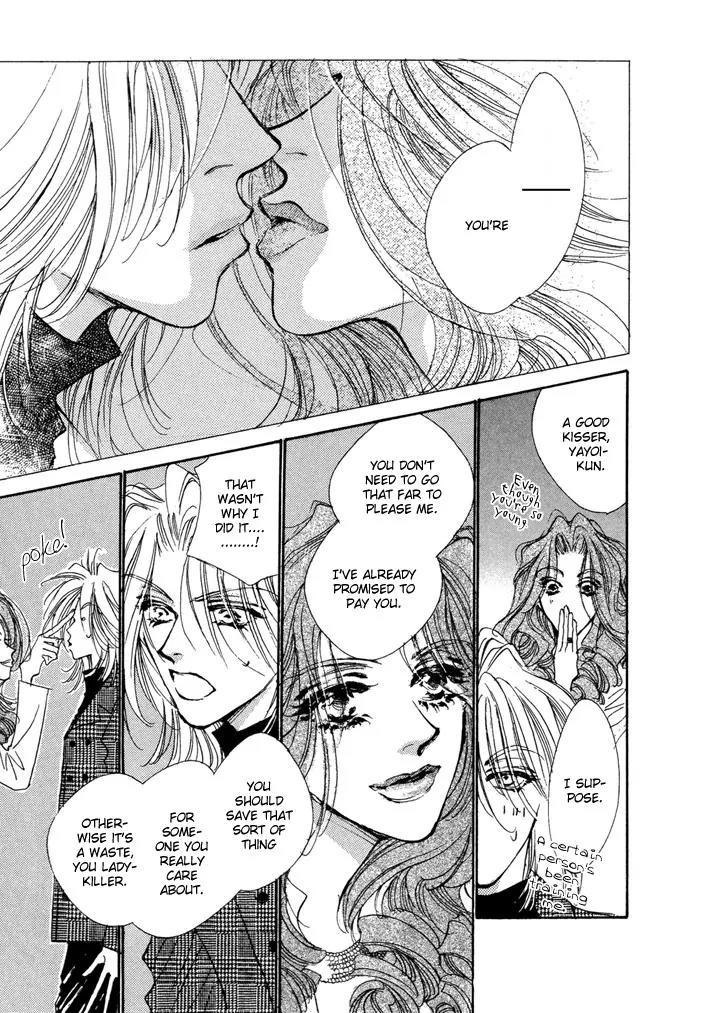 Jinsei wa Barairo Da Chapter 2 page 23 - Chapter 2