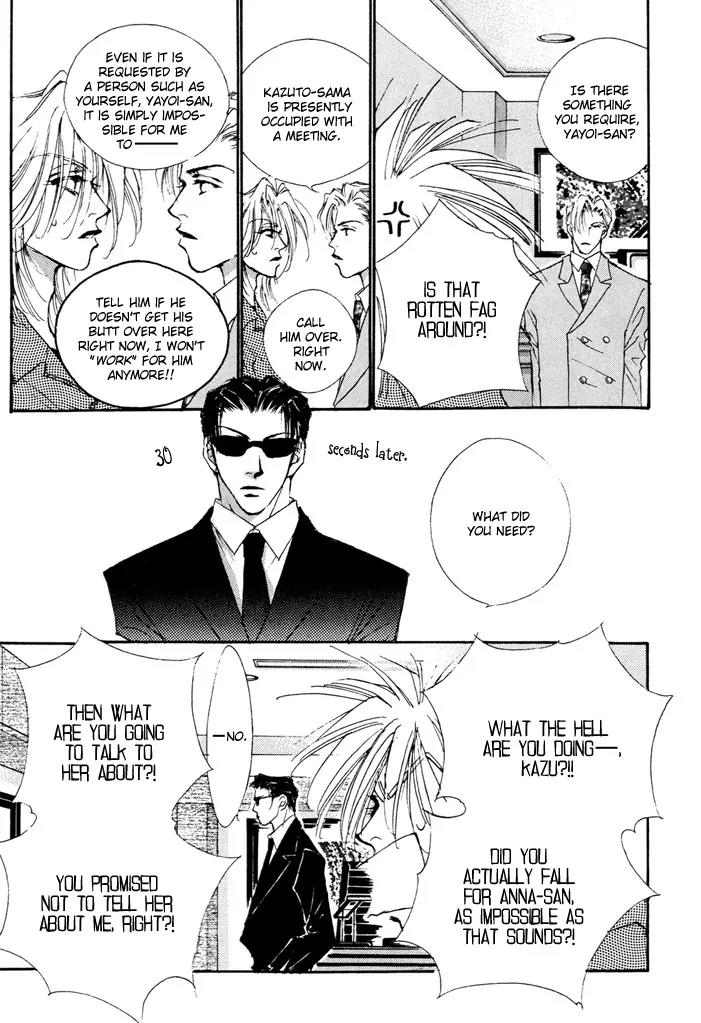 Jinsei wa Barairo Da Chapter 2 page 27 - Chapter 2