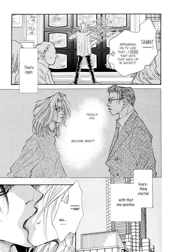 Jinsei wa Barairo Da Chapter 2 page 3 - Chapter 2