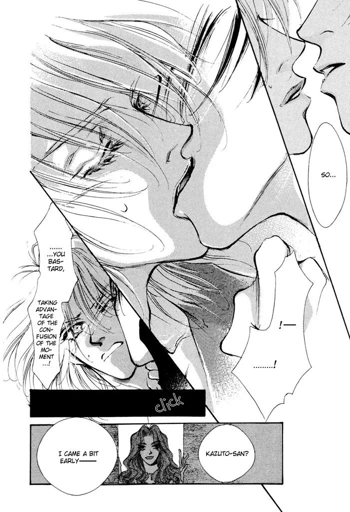 Jinsei wa Barairo Da Chapter 2 page 30 - Chapter 2