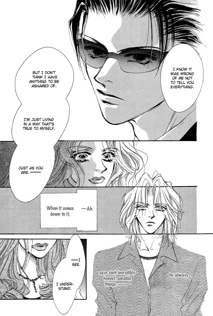 Jinsei wa Barairo Da Chapter 2 page 35 - Chapter 2