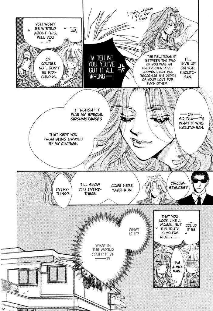 Jinsei wa Barairo Da Chapter 2 page 36 - Chapter 2