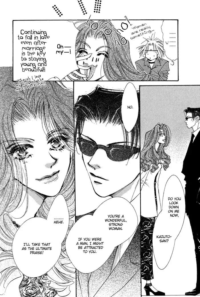 Jinsei wa Barairo Da Chapter 2 page 38 - Chapter 2