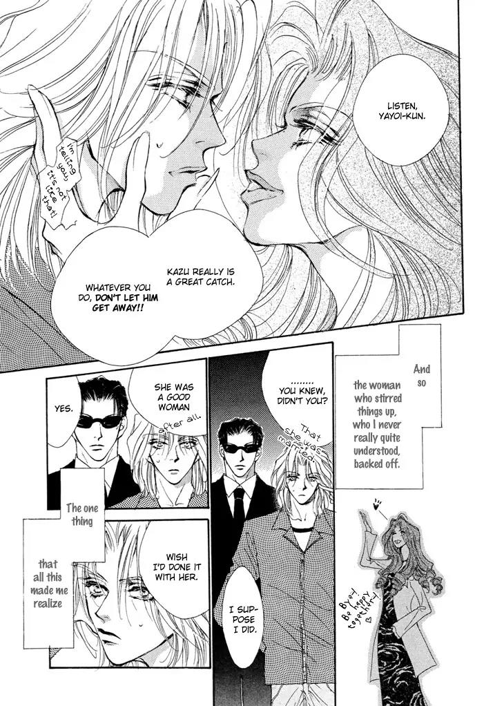 Jinsei wa Barairo Da Chapter 2 page 39 - Chapter 2