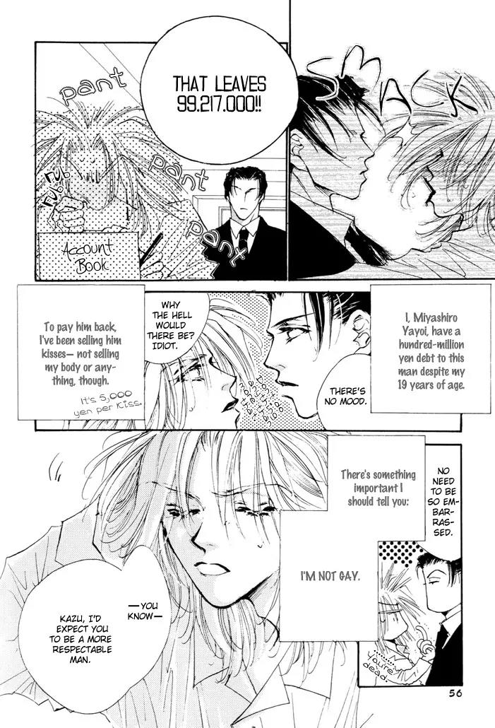 Jinsei wa Barairo Da Chapter 2 page 4 - Chapter 2