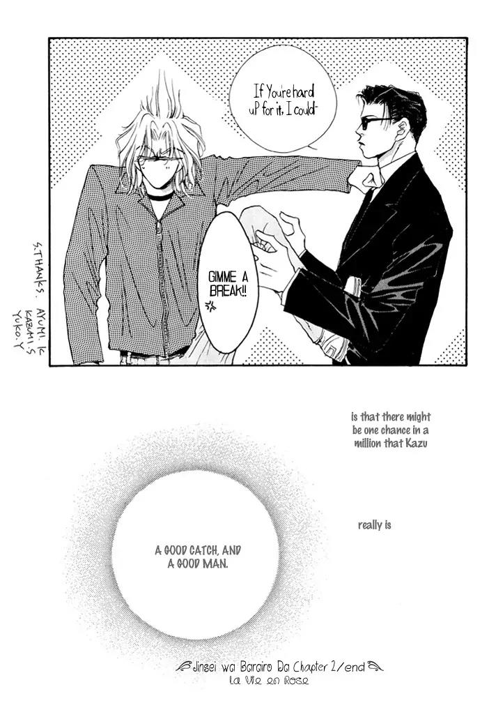 Jinsei wa Barairo Da Chapter 2 page 40 - Chapter 2