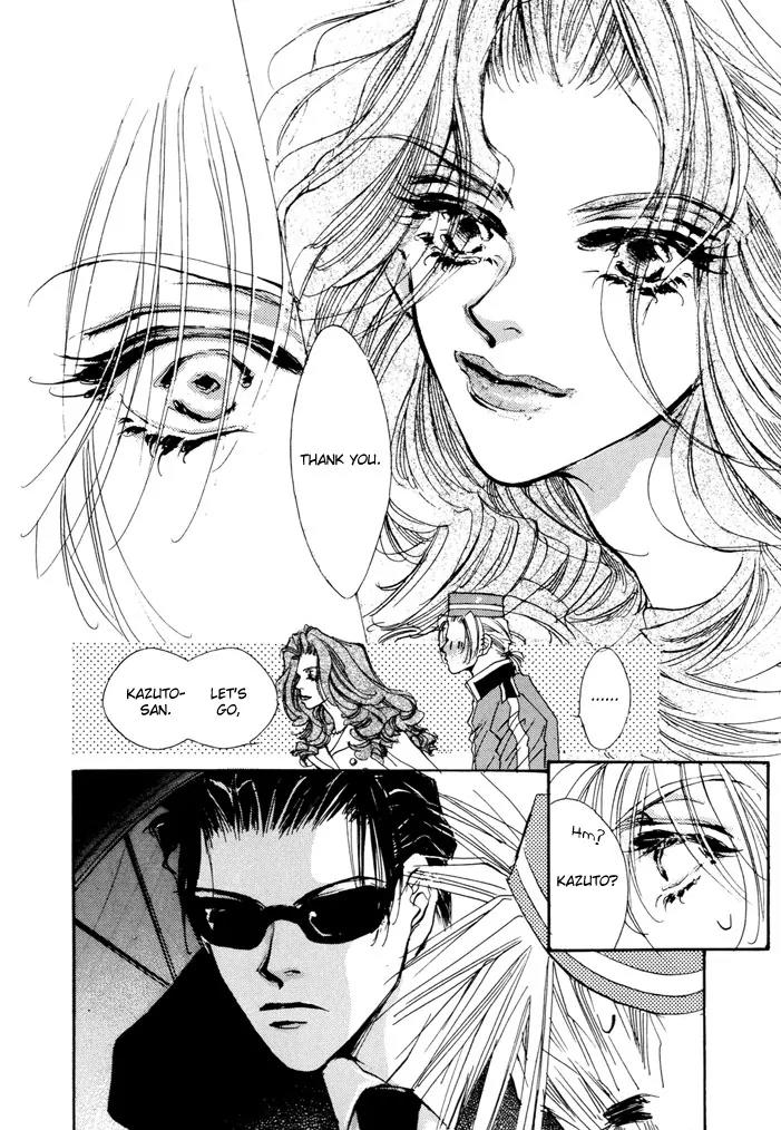 Jinsei wa Barairo Da Chapter 2 page 8 - Chapter 2