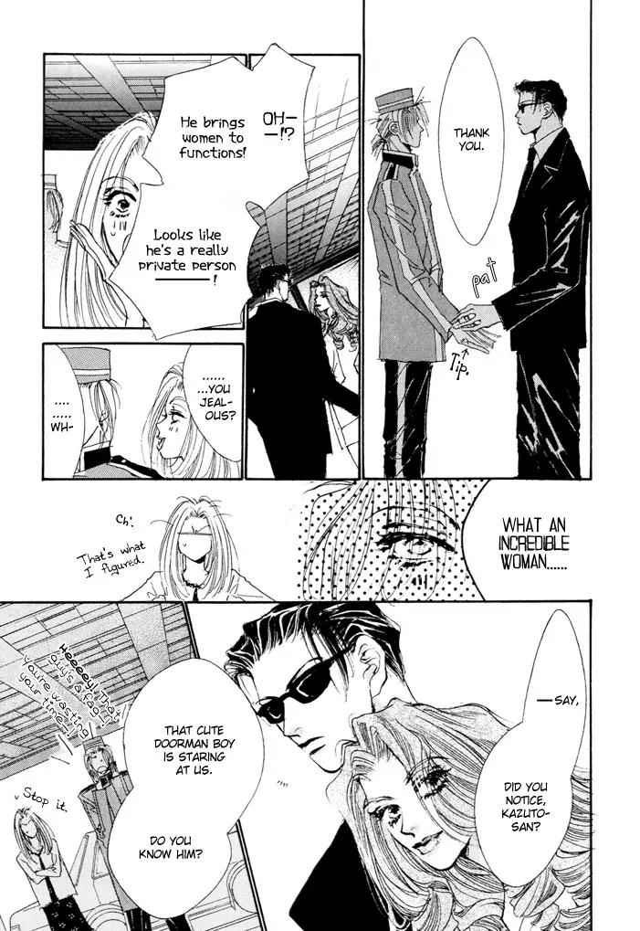 Jinsei wa Barairo Da Chapter 2 page 9 - Chapter 2