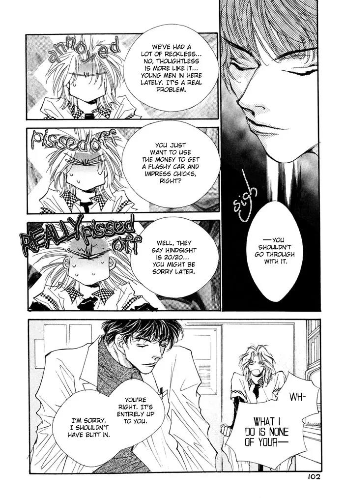 Jinsei wa Barairo Da Chapter 3 page 11 - Chapter 3