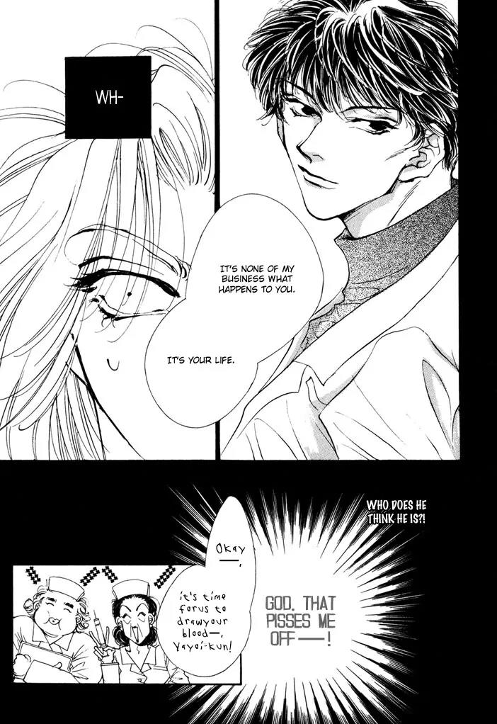 Jinsei wa Barairo Da Chapter 3 page 12 - Chapter 3