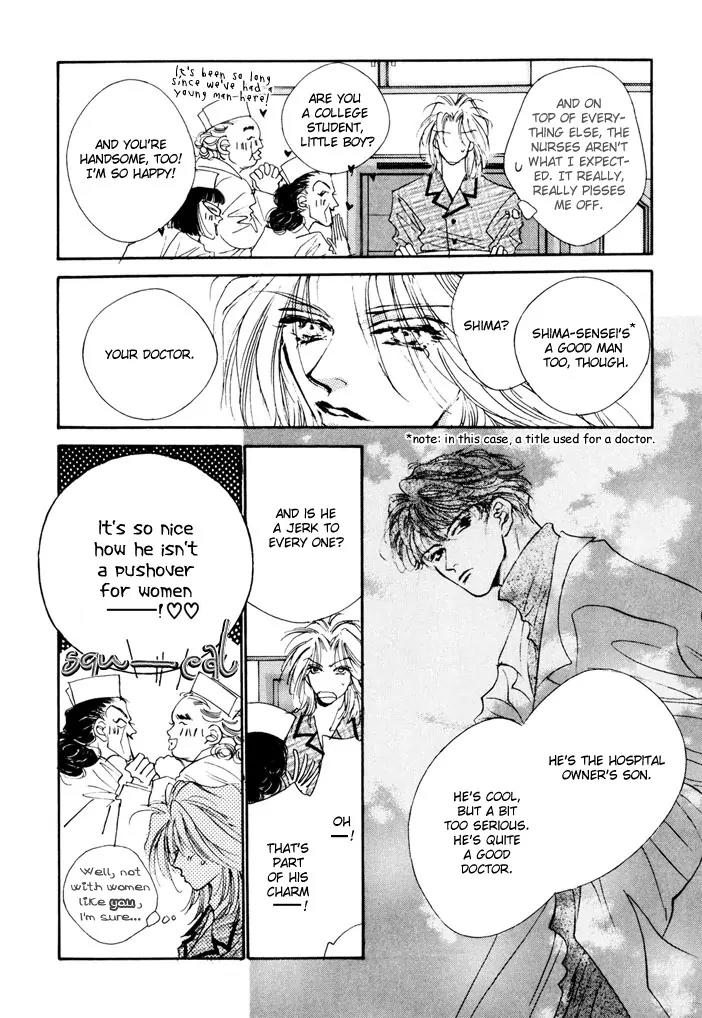 Jinsei wa Barairo Da Chapter 3 page 13 - Chapter 3
