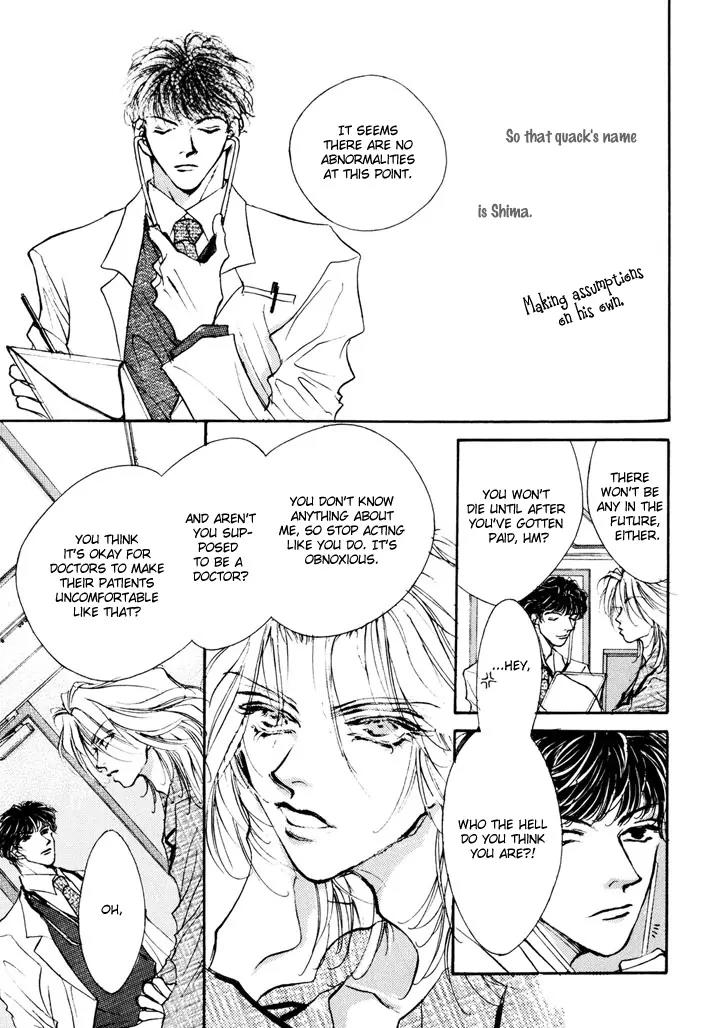 Jinsei wa Barairo Da Chapter 3 page 14 - Chapter 3