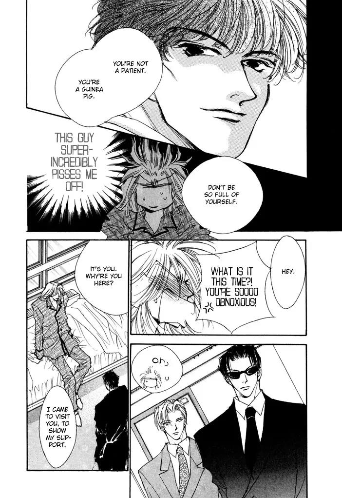 Jinsei wa Barairo Da Chapter 3 page 15 - Chapter 3