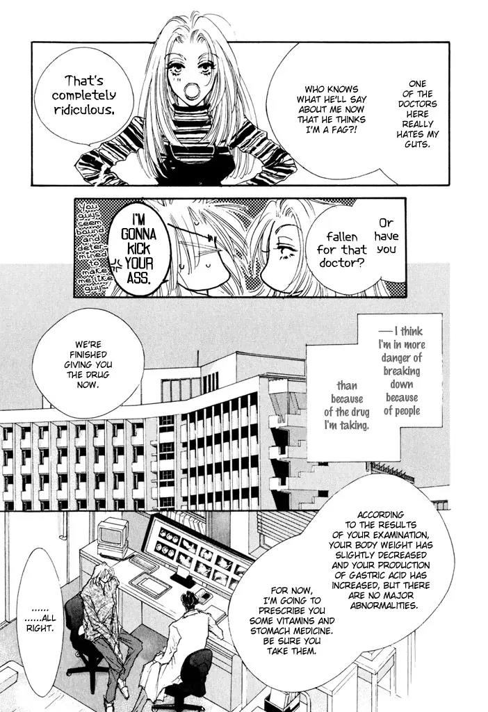 Jinsei wa Barairo Da Chapter 3 page 20 - Chapter 3