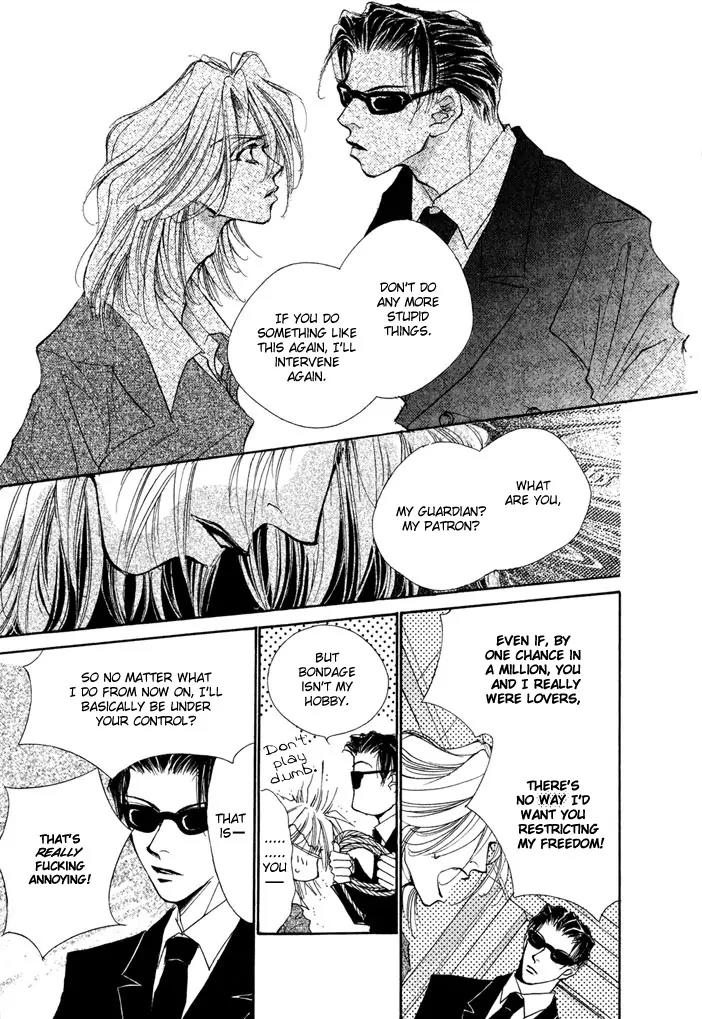 Jinsei wa Barairo Da Chapter 3 page 24 - Chapter 3
